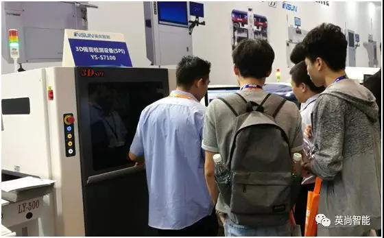 微信圖片_20181009165738.jpg