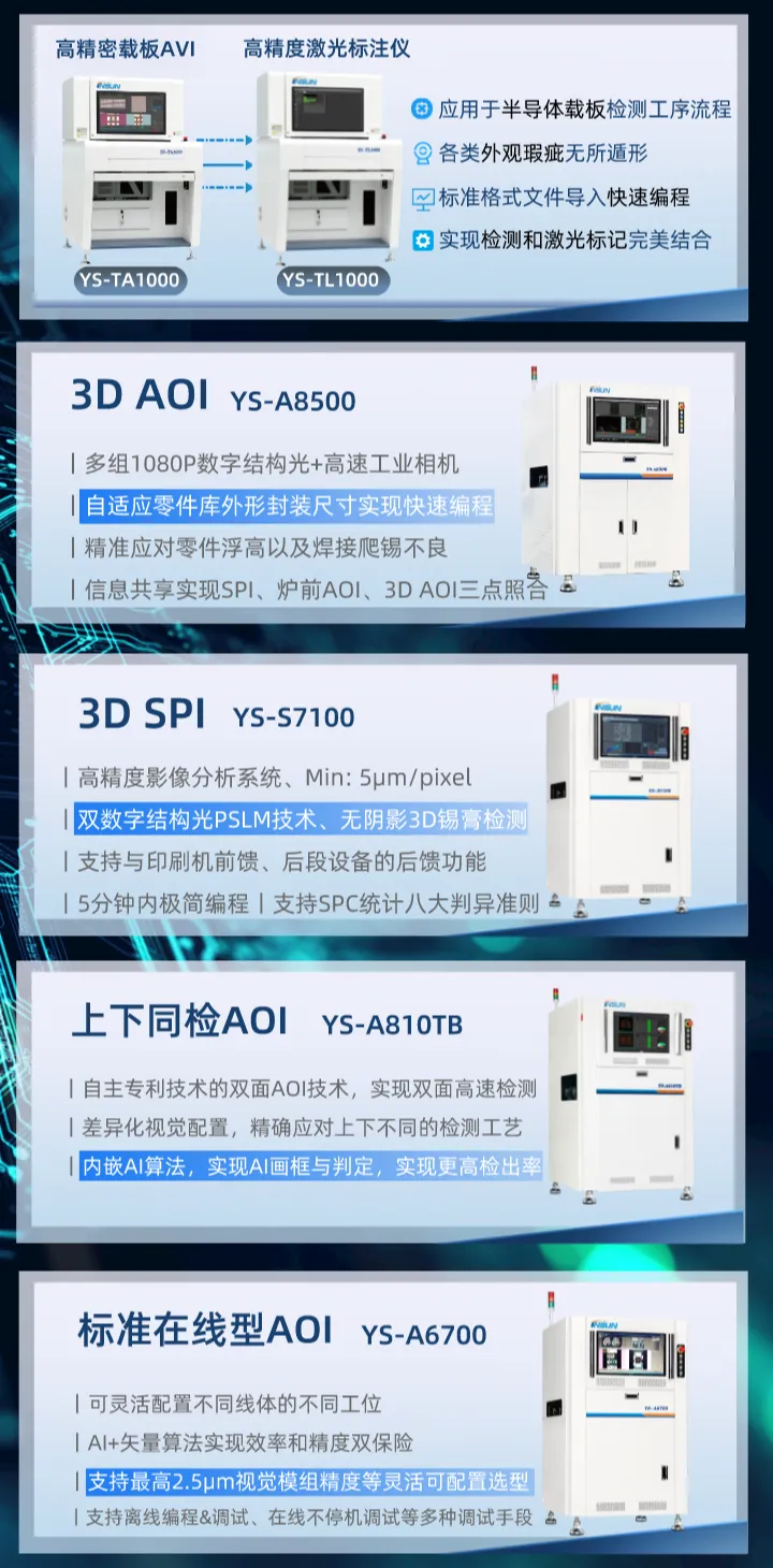 1719893069781629.png